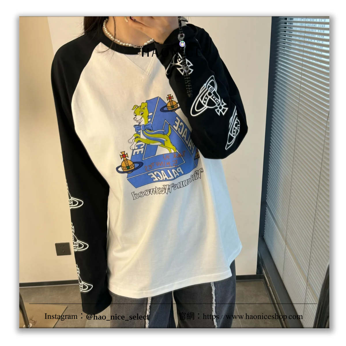 【HAO NICE】英倫街頭🔥PALACE x VIVIENNE WESTWOOD聯名 西太后 經典元素拼色長T 大學T