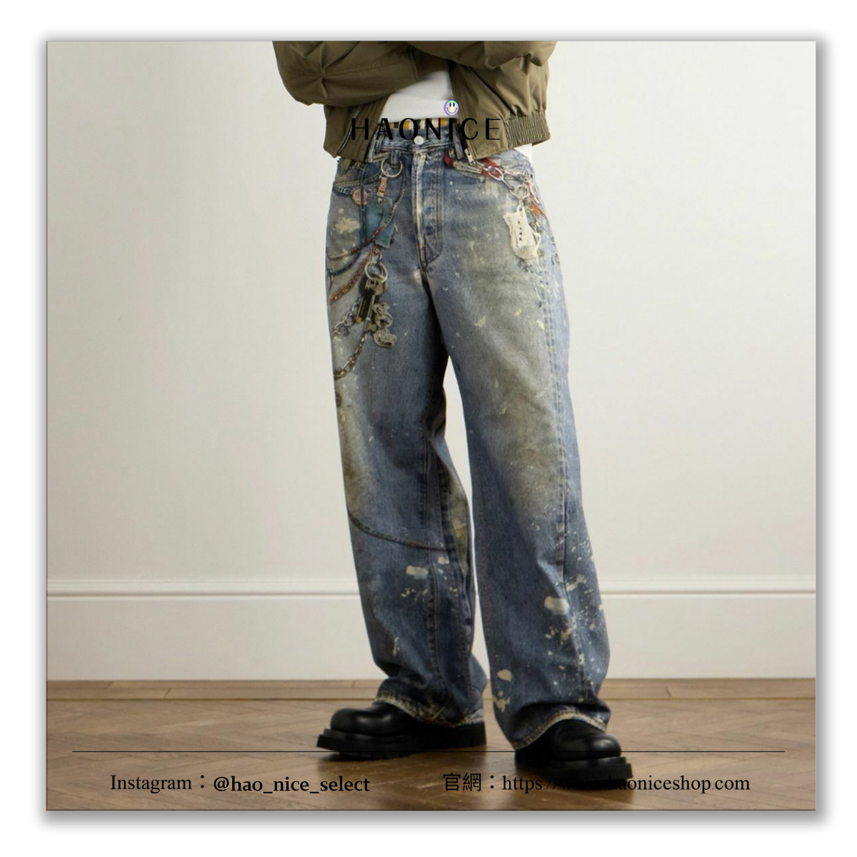 【HAO NICE】超強視覺感👁️ACNE STUDIOS 瑞典精品🇸🇪3D立體打印吊鏈 塗鴉牛仔褲 闊腿褲