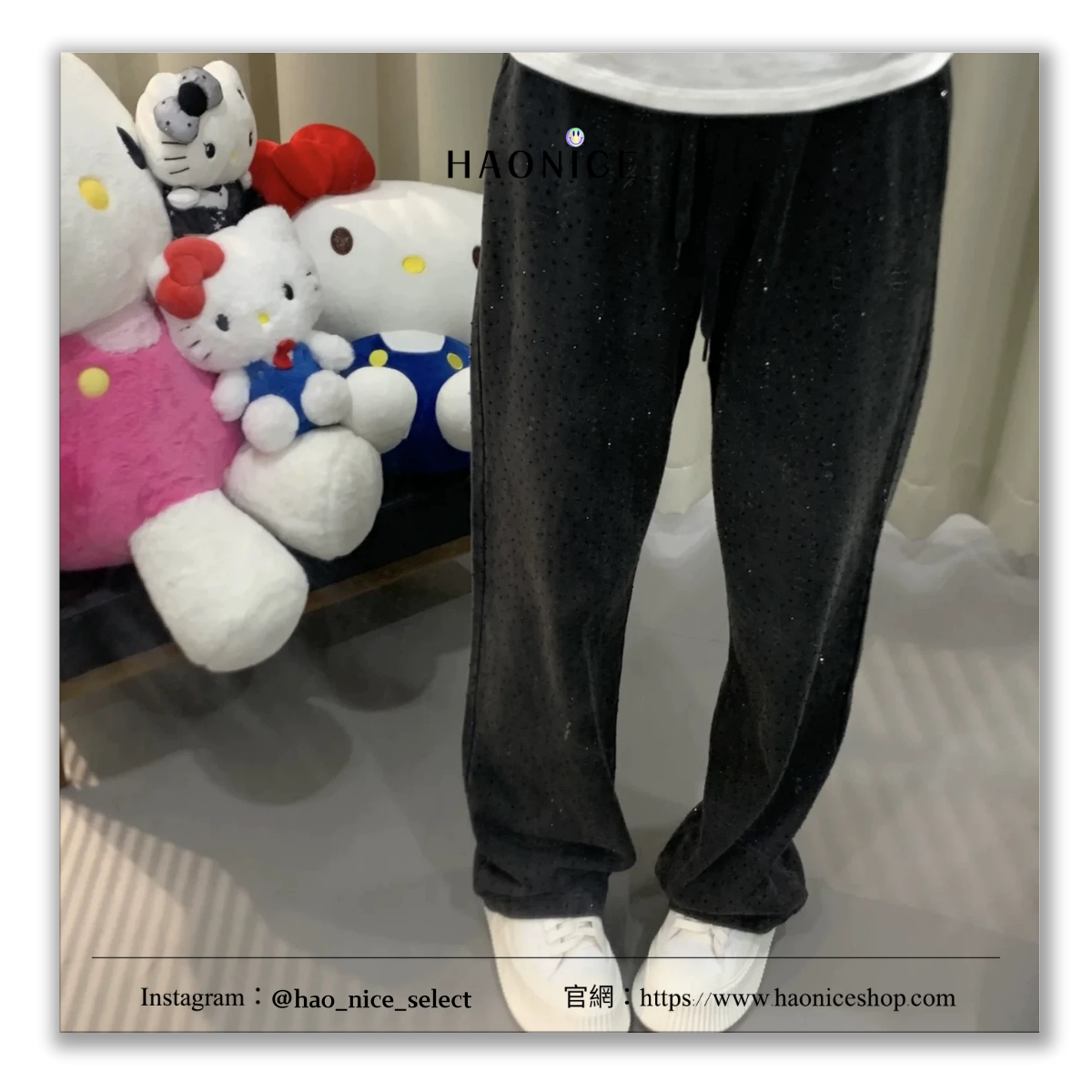 【HAO NICE】極致奢華✨上海經銷商 Balenciaga巴黎世家 滿天星 滿鑽闊腿長褲 休閒褲