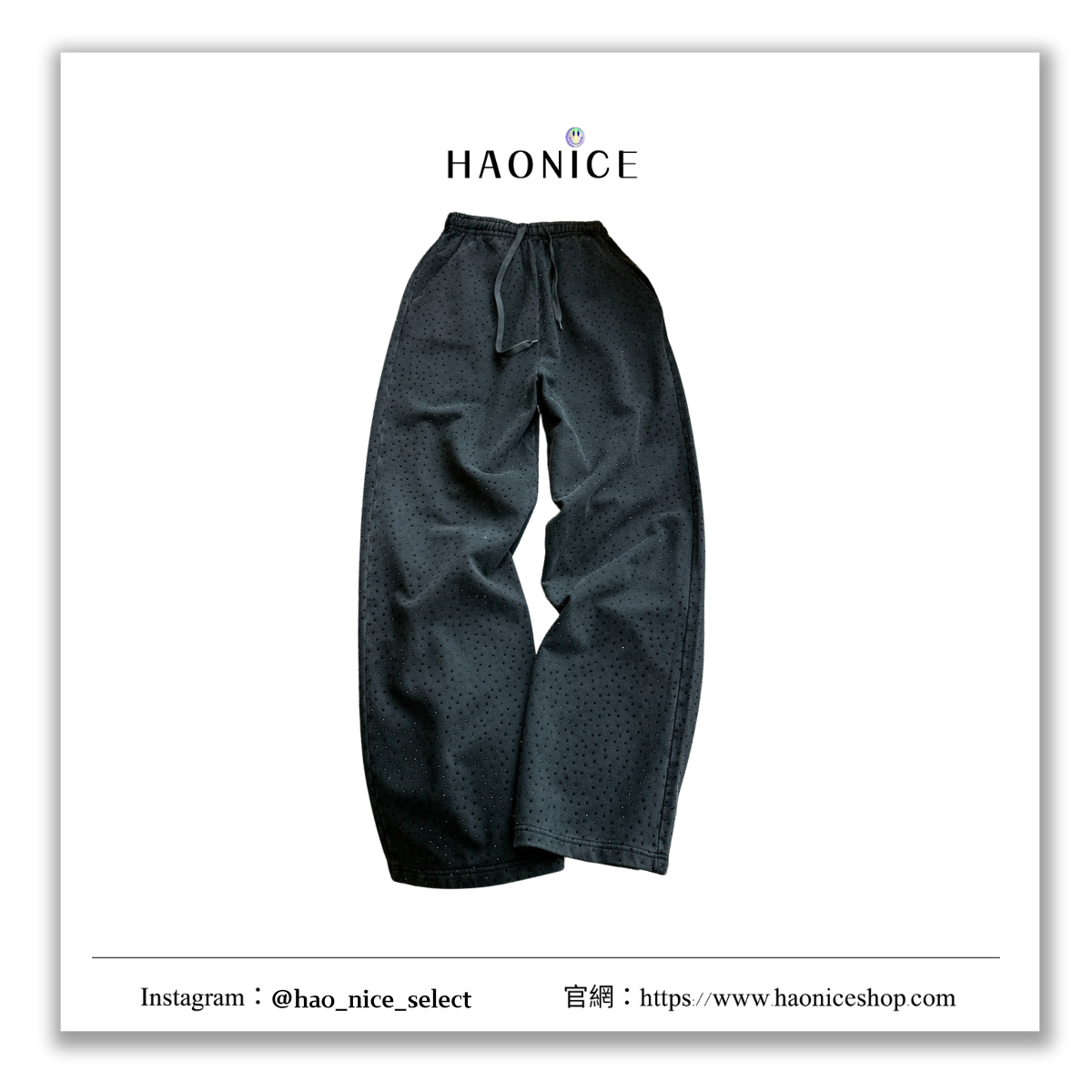 【HAO NICE】極致奢華✨上海經銷商 Balenciaga巴黎世家 滿天星 滿鑽闊腿長褲 休閒褲
