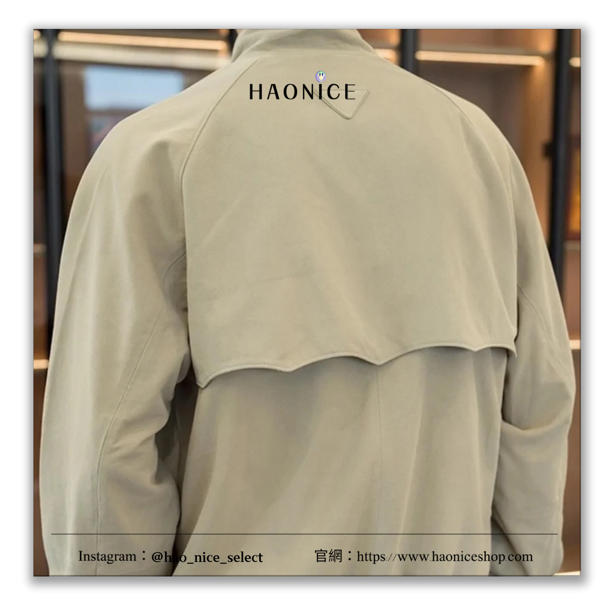 【HAO NICE】潮流精品✨Prada經典三角logo立領小羊皮哈靈頓飛行夾克 休閒外套 內羊毛絨