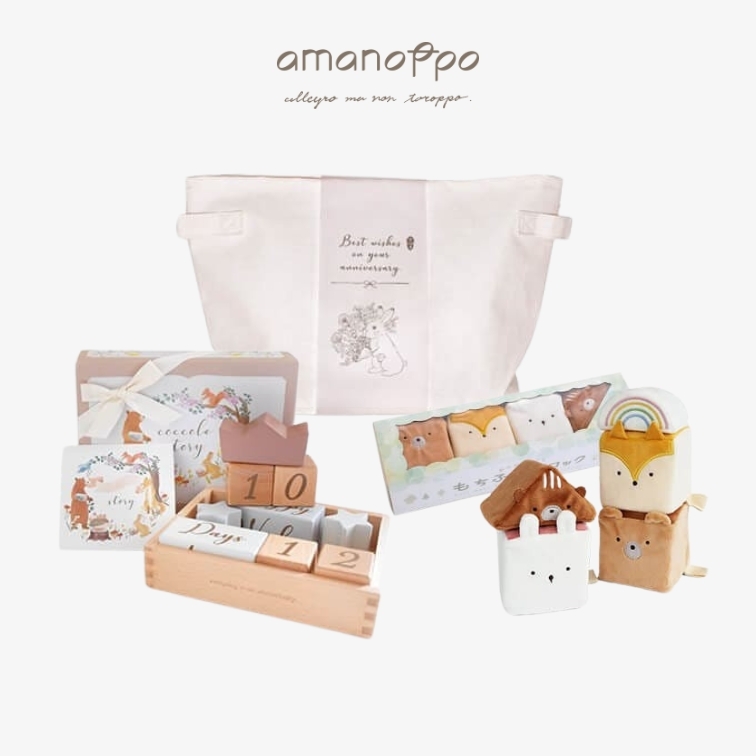 【日本 amanoppo寶寶禮盒組 】故事積木 Ｘ 可愛動物安撫布積木 Ｘ 收納袋