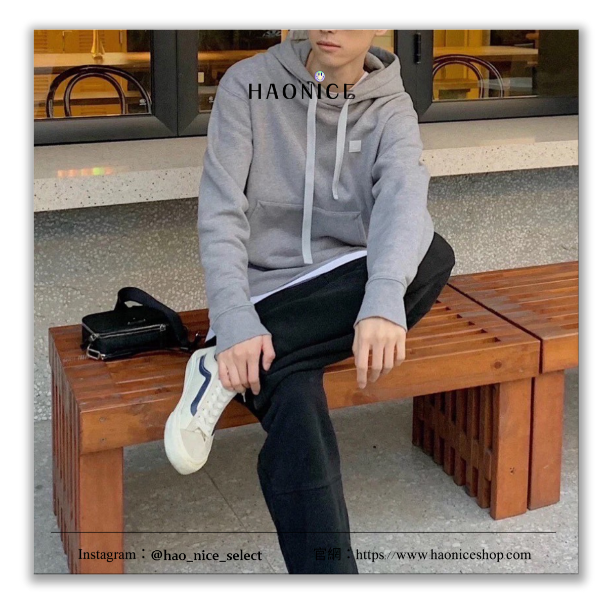 【HAO NICE】100%正品 ACNE STUDIOS 瑞典精品🇸🇪經典笑臉小標 純色長袖帽T 經典百搭