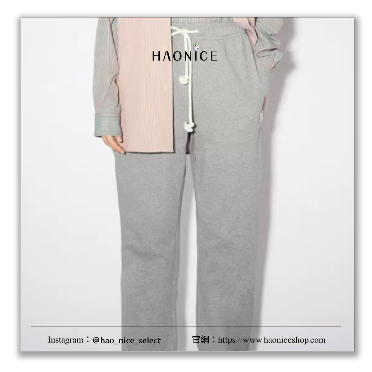 【HAO NICE】100%正品 ACNE STUDIOS 瑞典精品🇸🇪經典笑臉小標 純色長褲 休閒褲 棉褲
