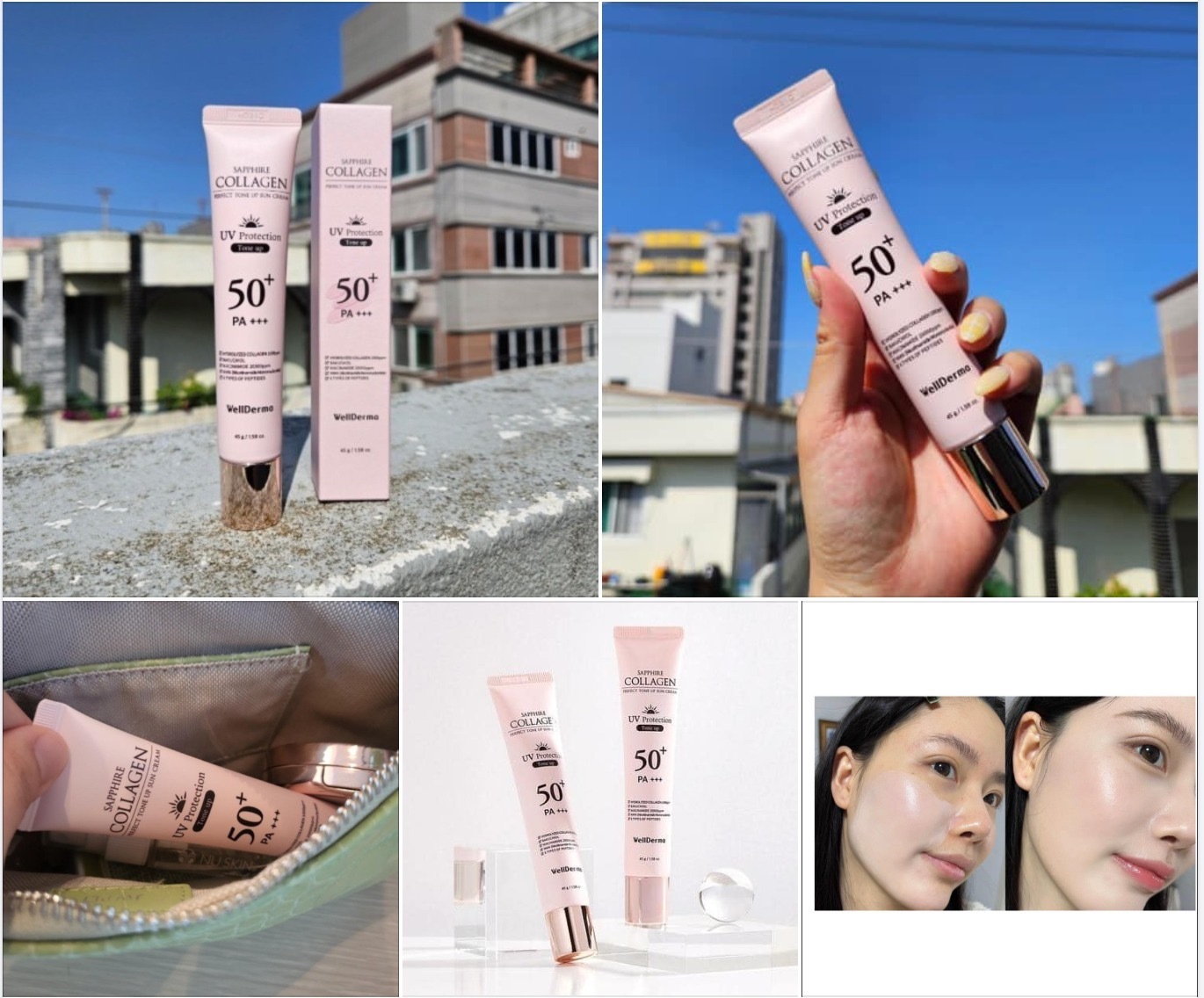 wellderma藍寶石NMN防曬隔離乳45g