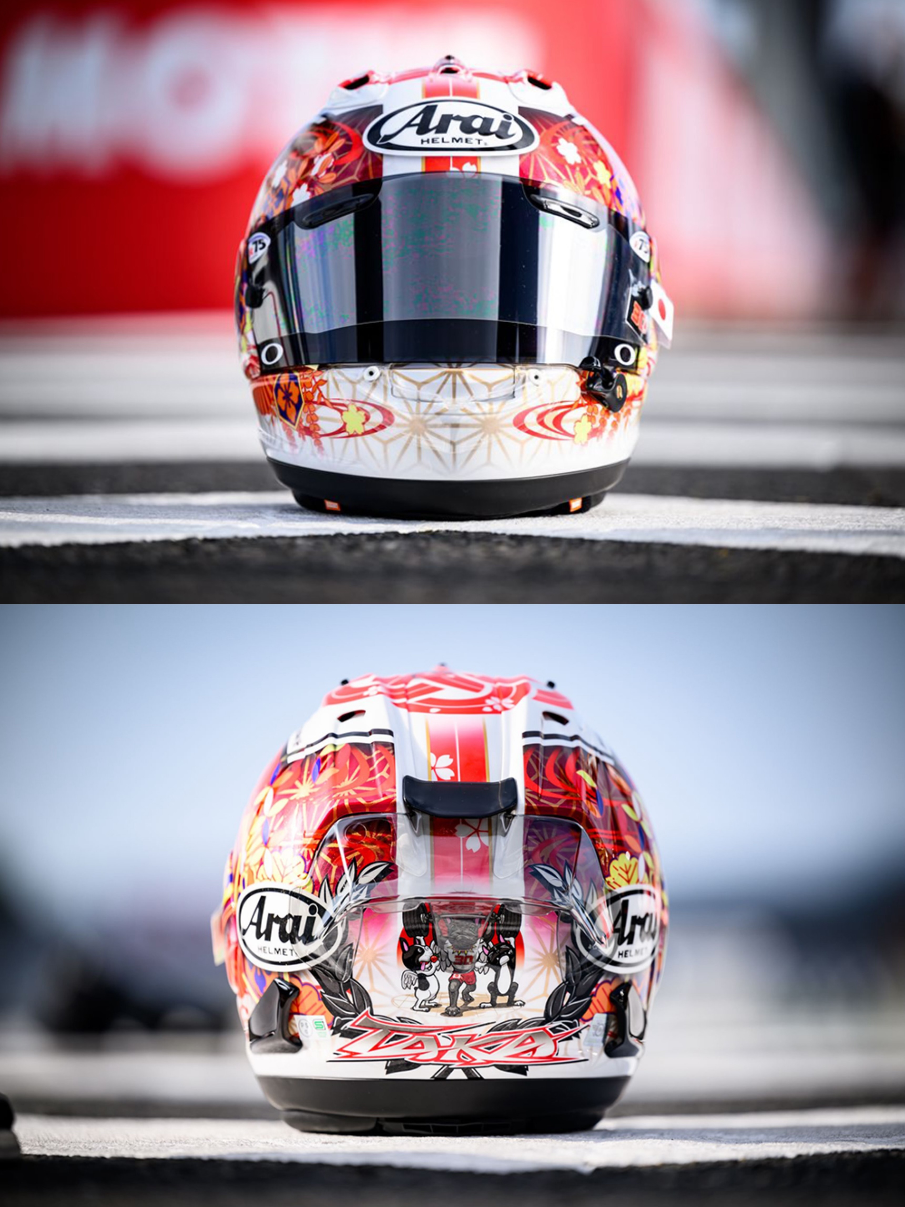 ARAI RX7X NAKAGAMI GP3