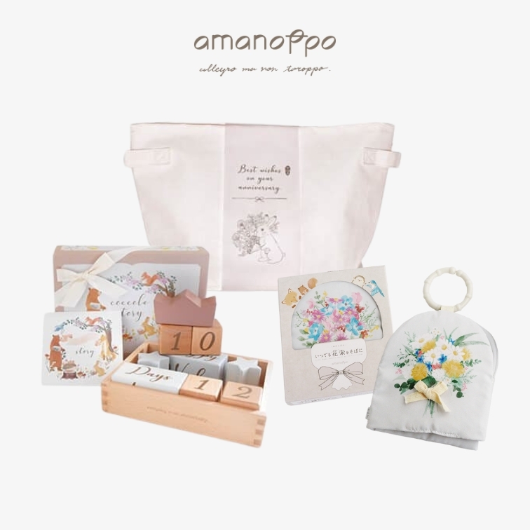 【日本 amanoppo寶寶禮盒組 】故事積木 Ｘ 安撫花束布書 Ｘ 收納袋