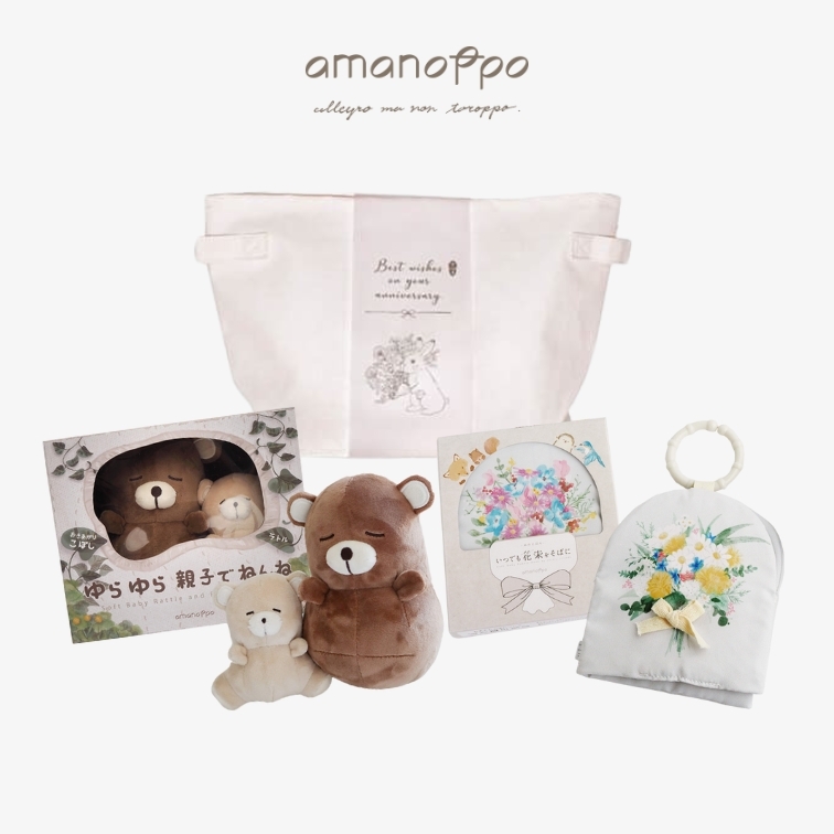 【日本 amanoppo寶寶禮盒組 】親子熊熊不倒翁搖鈴玩具 Ｘ 安撫花束布書 Ｘ 收納袋