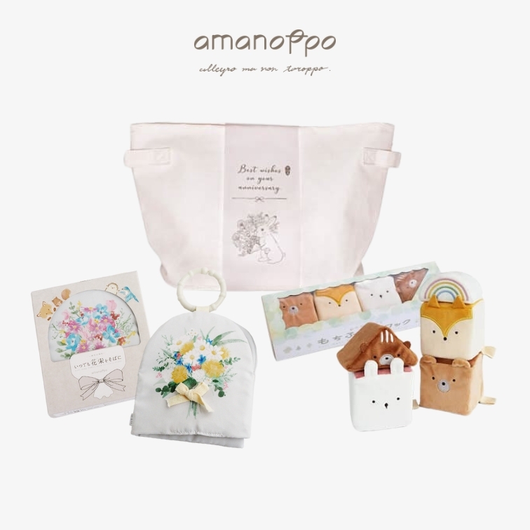 【日本 amanoppo寶寶禮盒組 】安撫花束布書 Ｘ 可愛動物安撫布積木 Ｘ 收納袋