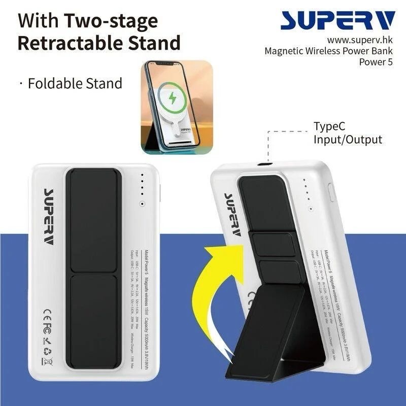 SuperV Power 5電量顯示雙輸出外置電源5000mAh