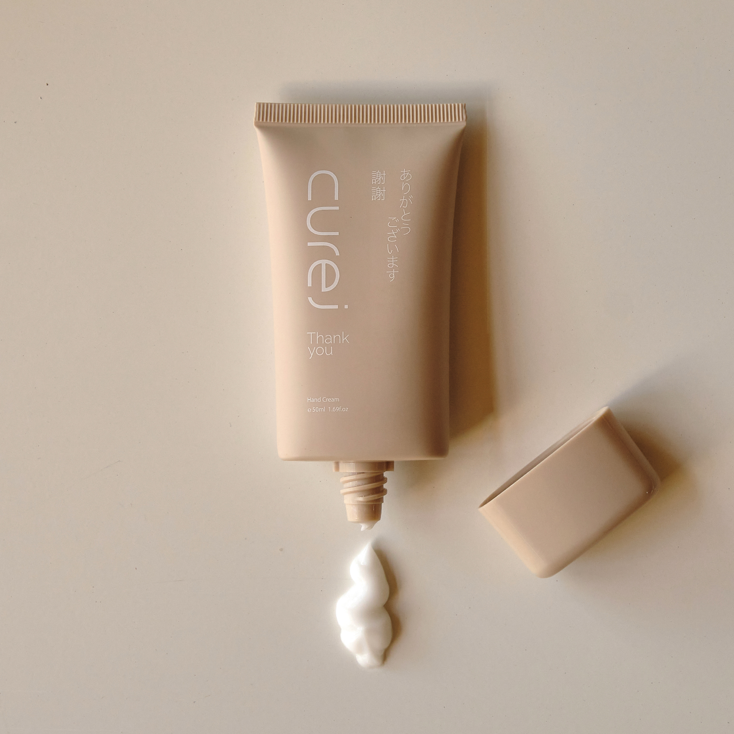 SUNRISE抗菌護手禮盒