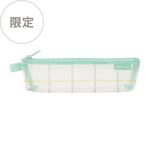 格子綠_迷你細網筆袋 收納袋｜日本MIDORI