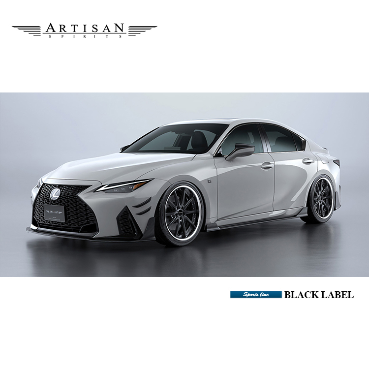 ARTISAN SPIRITS 空力套件組 LEXUS IS300h F SPORT 2021- 小改款後車