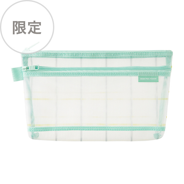 格子綠_細網收納袋 化妝包｜日本MIDORI
