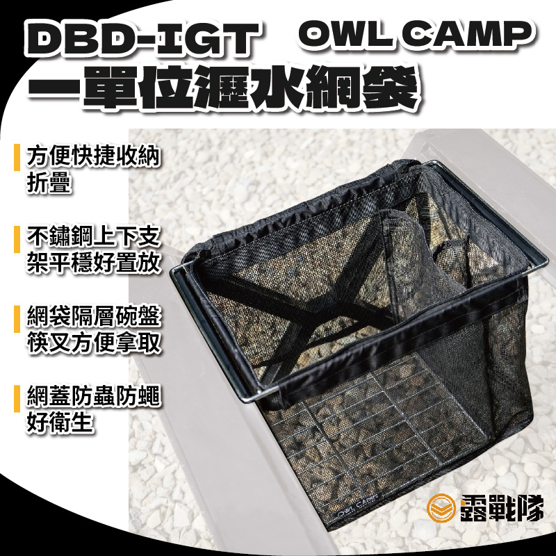 投網NO212 新品未使用 12節4.5分700目5.5kg 锥式整