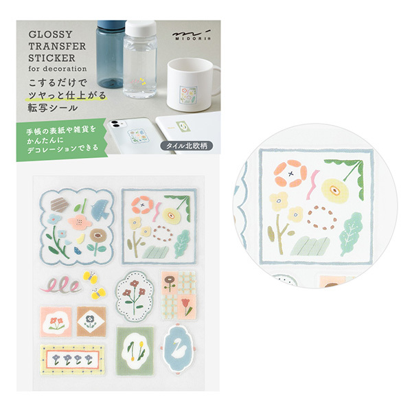 北歐 水晶轉印貼紙｜日本MIDORI