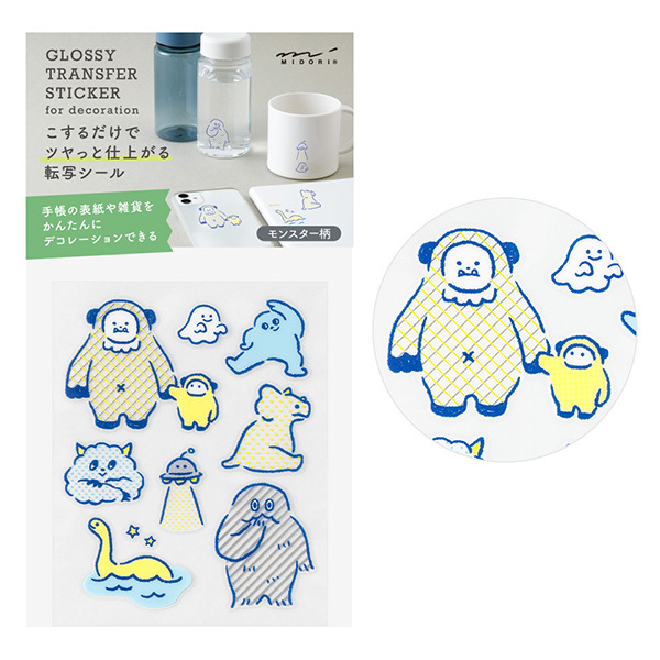 怪獸  水晶轉印貼紙｜日本MIDORI