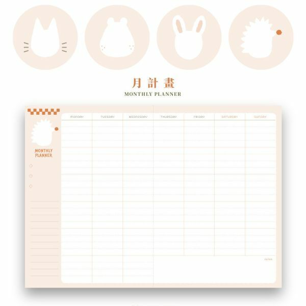 貓咪樂隊 每日專案誌 萬年曆手帳｜迪夢奇 Dimanche