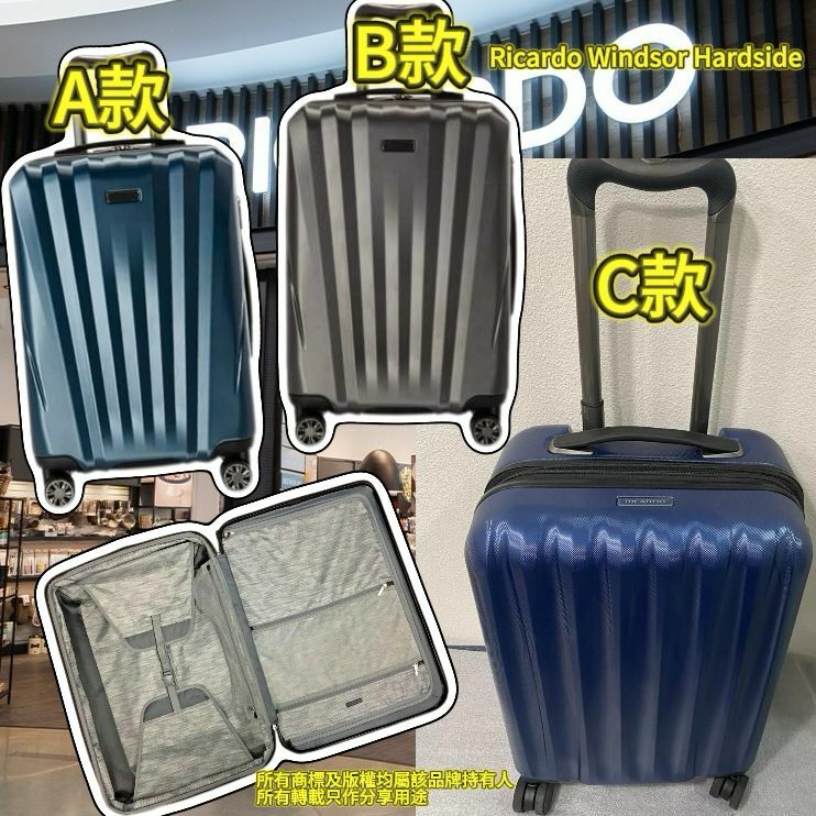【預購】Ricardo Windsor Hardside Carry-On G030601 行李箱（輕微瑕疵）