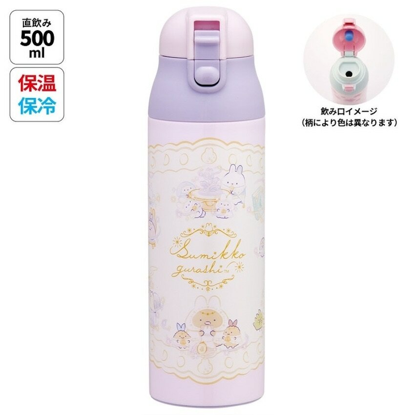 日本 2025 新版 Skater 超軽量保溫保冷直飲水壺 - 角落生物