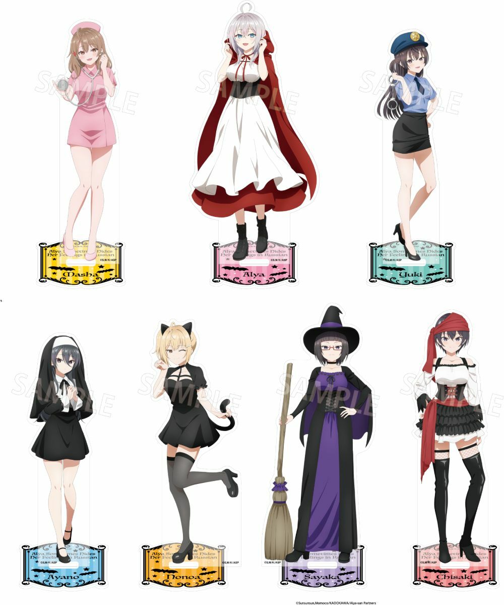 預購-『不時輕聲地以俄語遮羞的鄰座艾莉同學』 壓克力立牌　萬聖節 ver. 系列 【日本進口精品】