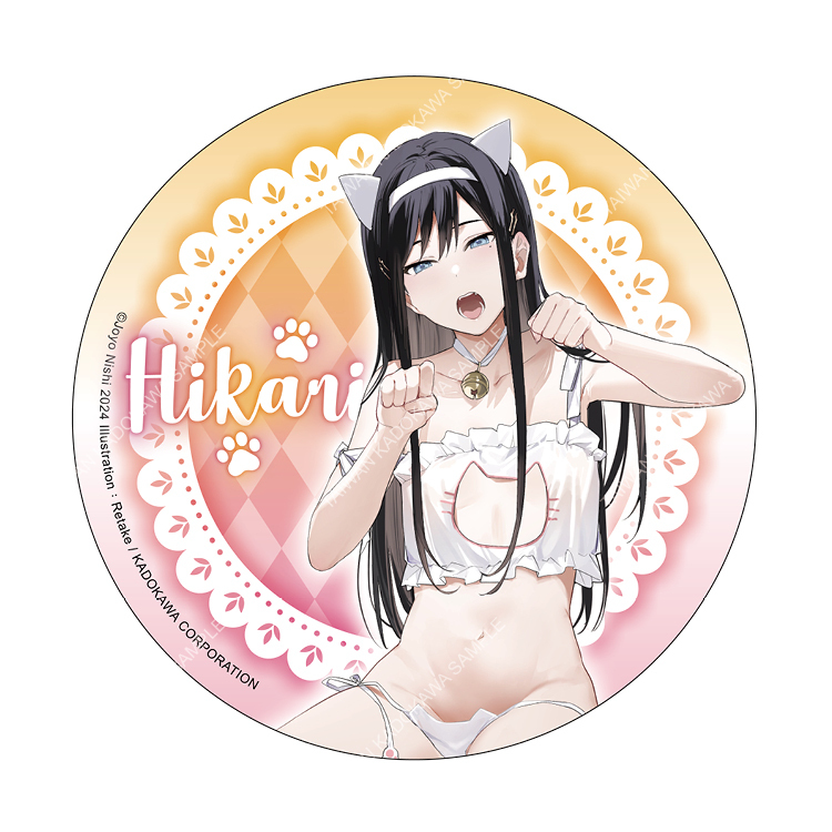 我當備胎女友也沒關係。(原作) 陶瓷杯墊 B