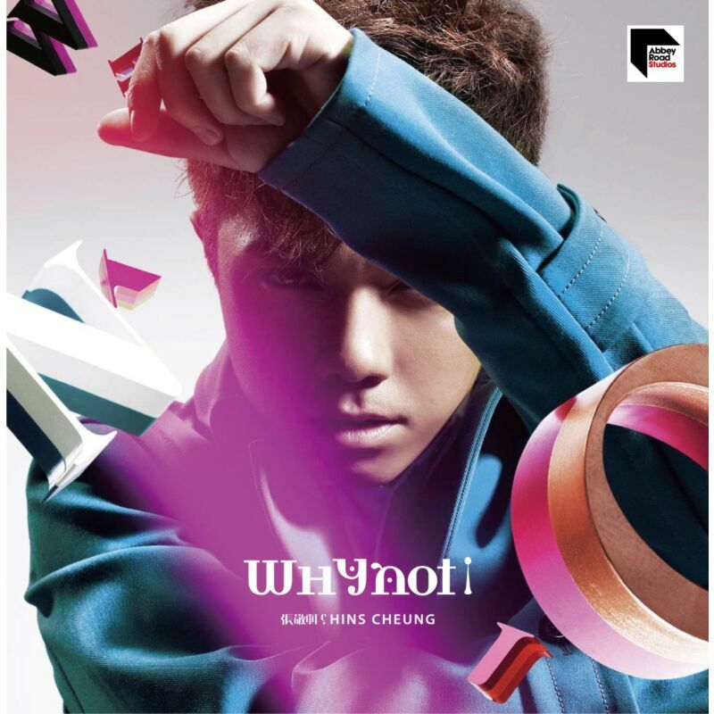 張敬軒 Hins Cheung - Why Not (ARS Vinyl) LP