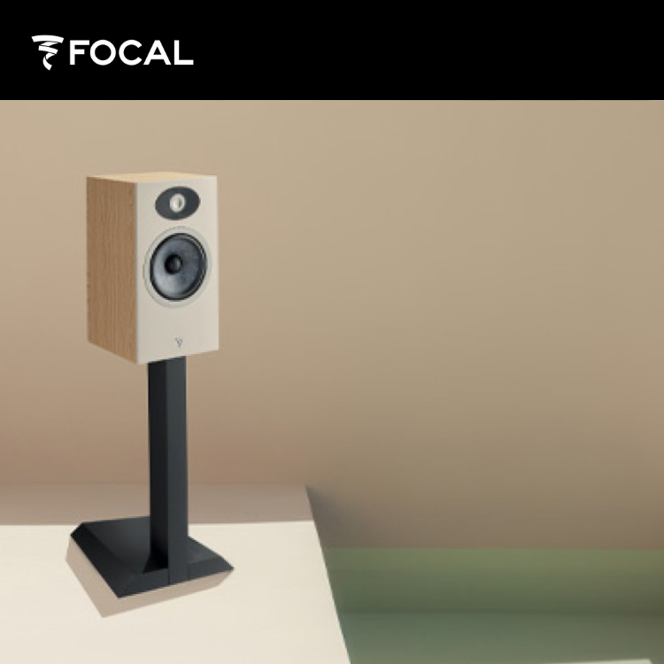 Focal THEVA N°1 (Pair)