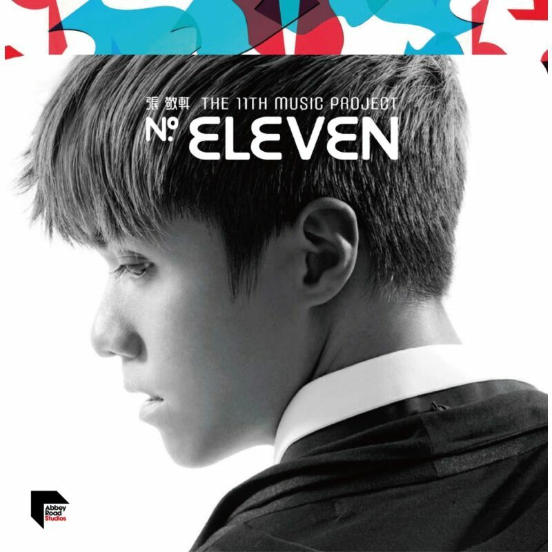張敬軒 Hins Cheung - NO. ELEVEN (Cover A) ARS LP