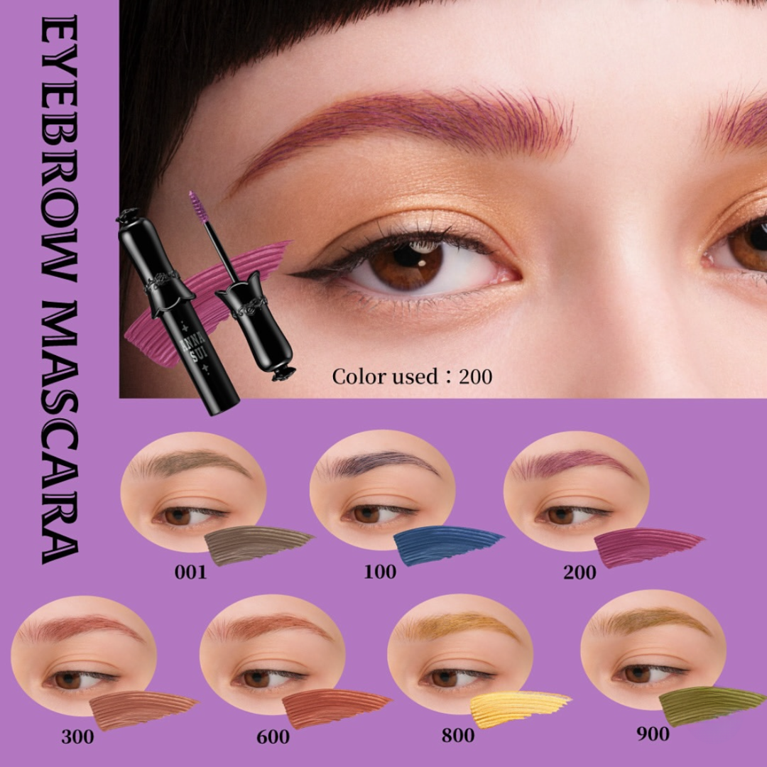 ANNA SUI Eyebrow Mascara 眉毛睫毛膏 7g