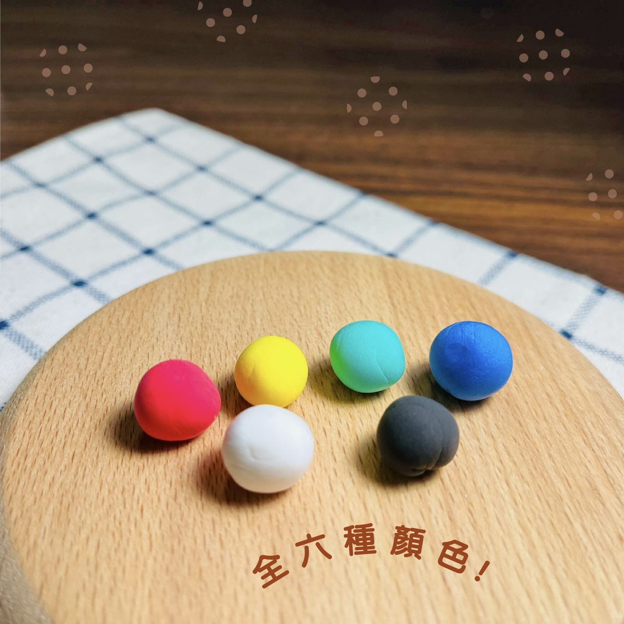 【PENROTE筆樂】100g超輕黏土