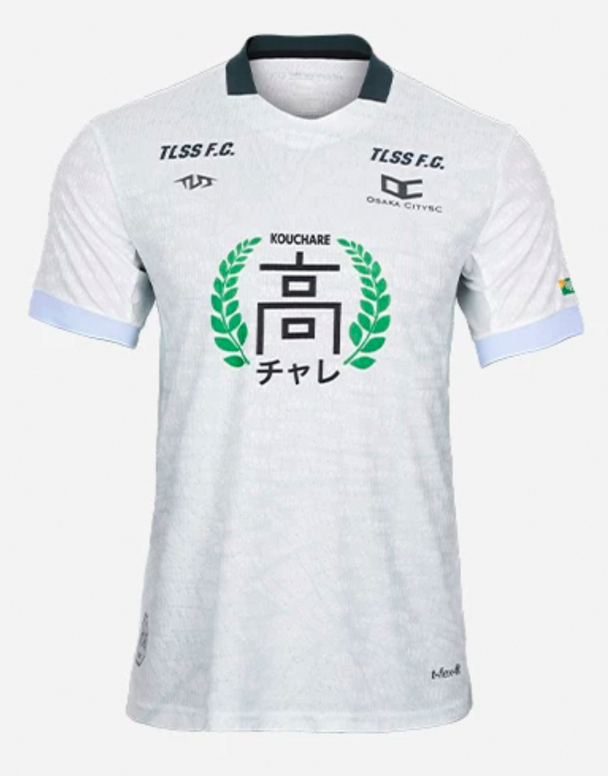 2025 Osaka City SC Home Shirt