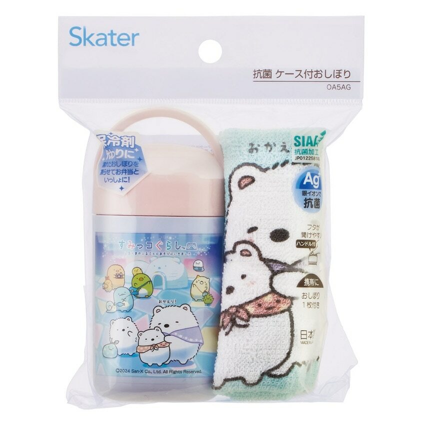 日本製 2025 新版 Skater 手巾套裝 - 角落生物