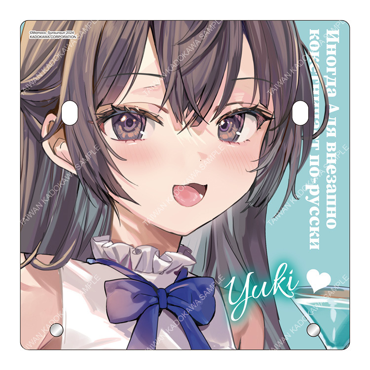 不時輕聲地以俄語遮羞的鄰座艾莉同學(原作) 兩用桌繪 C