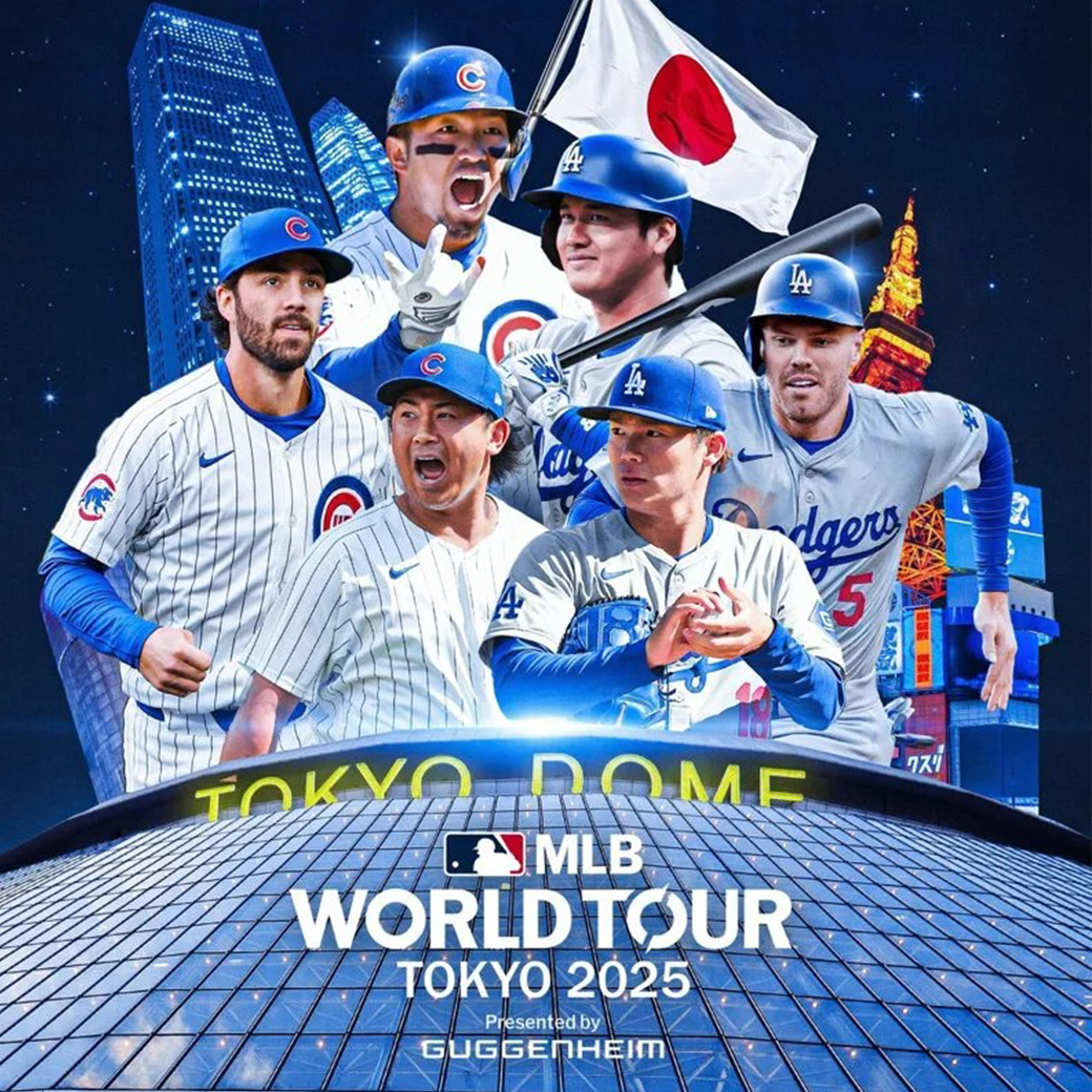 MLB NEW ERA WORLD TOUR TOKYO Series 2025 東京開幕戰LA洛杉磯道奇