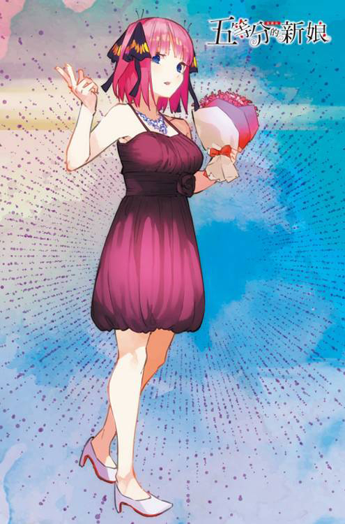 五等分的新娘 愛藏版 #3（首刷限定版）