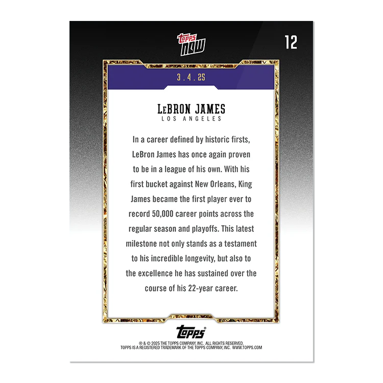 Topps x LeBron James 五萬分 球員卡 單一張入（附透明卡套）