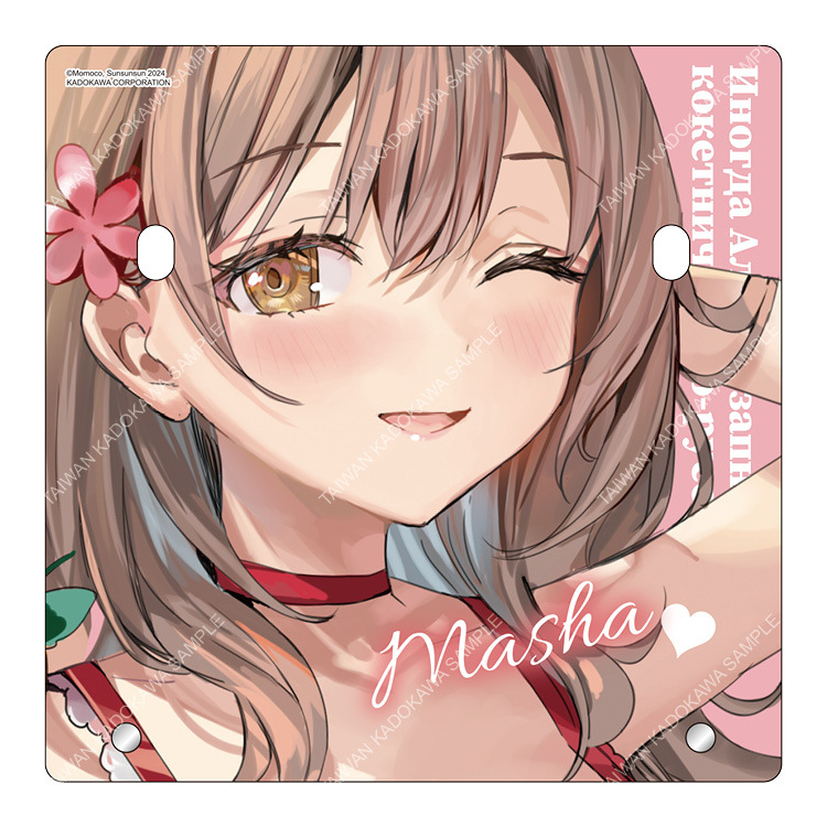 不時輕聲地以俄語遮羞的鄰座艾莉同學(原作) 兩用桌繪 D