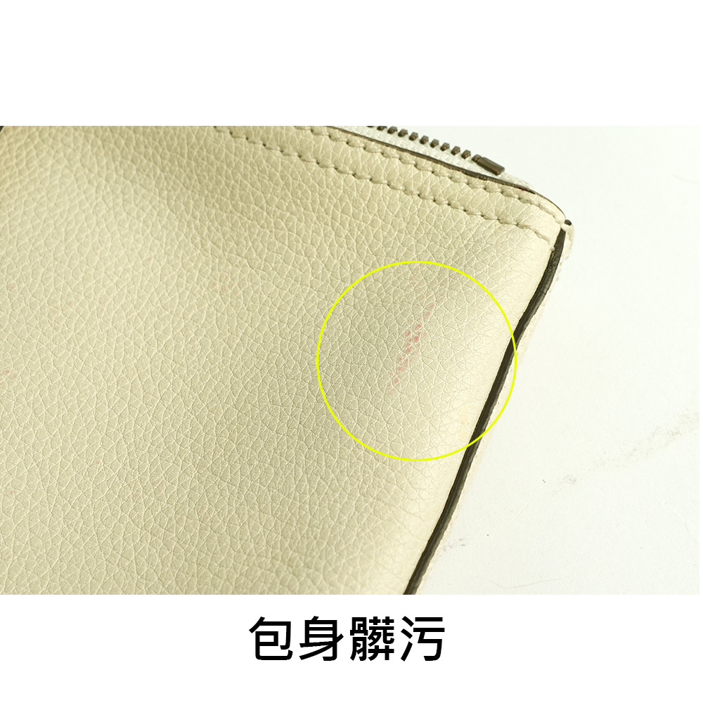 【GUCCI】LOGO CLUTCH小牛皮復古綠紅綠手拿包(白色)50098 40GCAT 8820