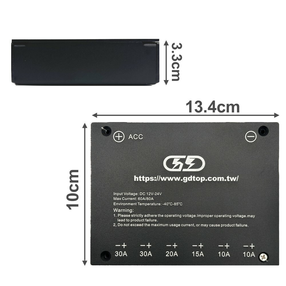 六入無線開關 晶典光電