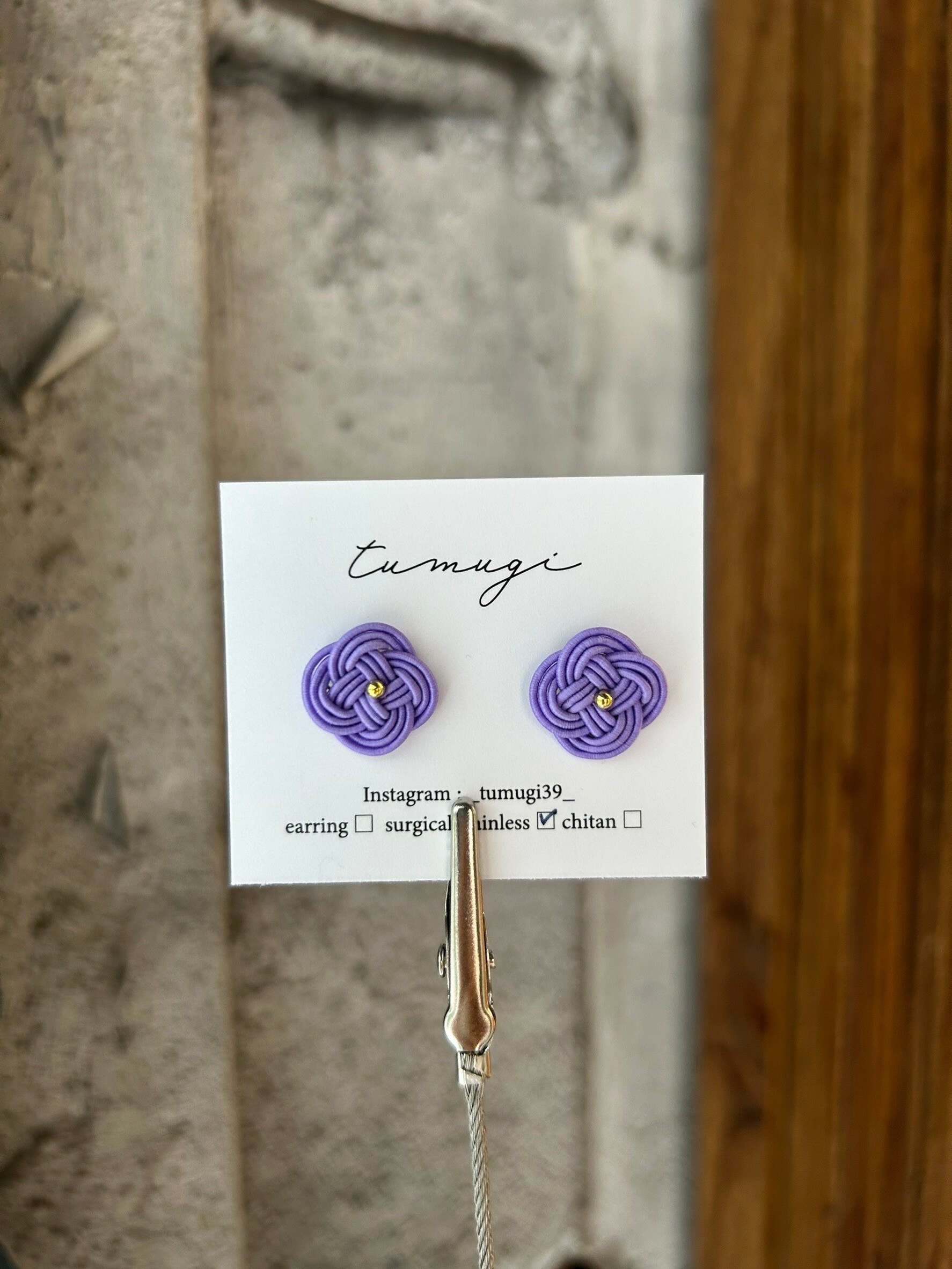 [TUMUGI] 水引小花耳環 | 藤色 | 耳針 | NO.123