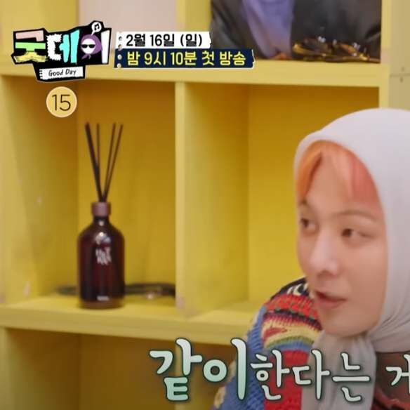 HETRAS Holiday Gift Edition [Hotel Wood]