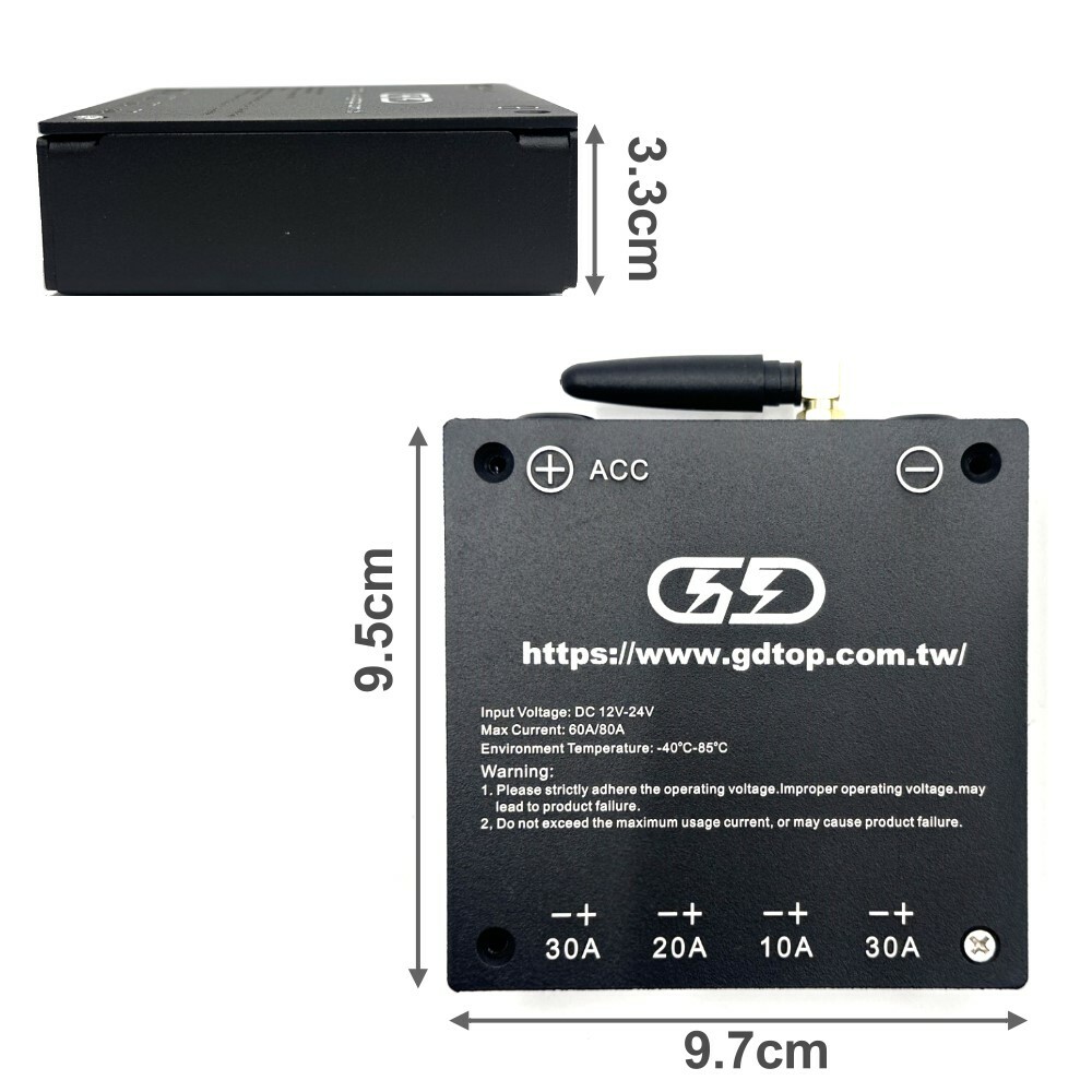 四入無線開關 晶典光電