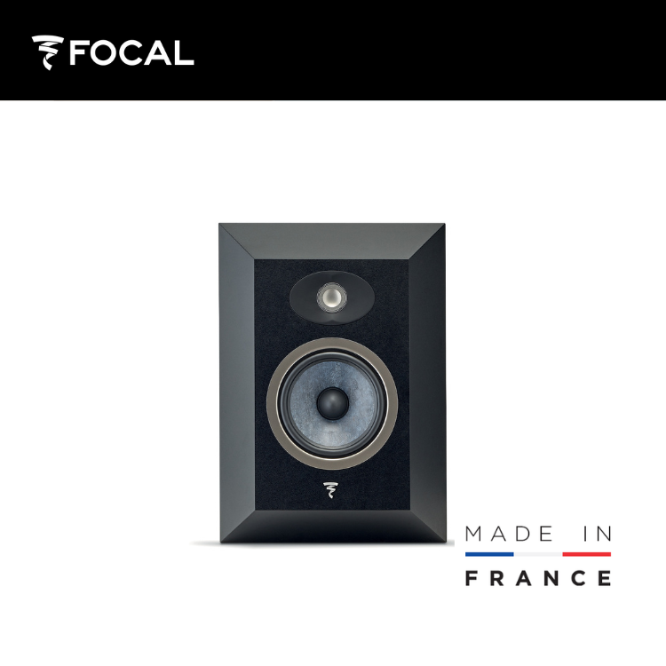 Focal THEVA Surround (對)