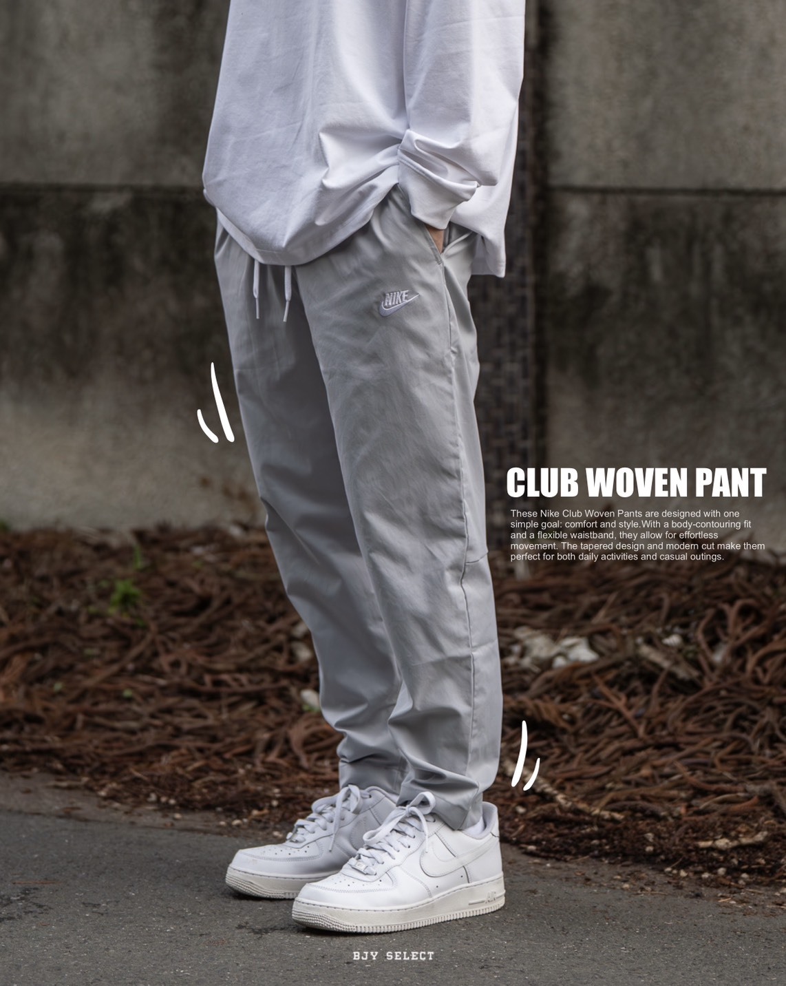 #預購 NIKE CLUB WOVEN TAPER LEG PANT 梭織 錐形長褲 DX0625-077 灰