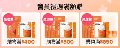 couponbook