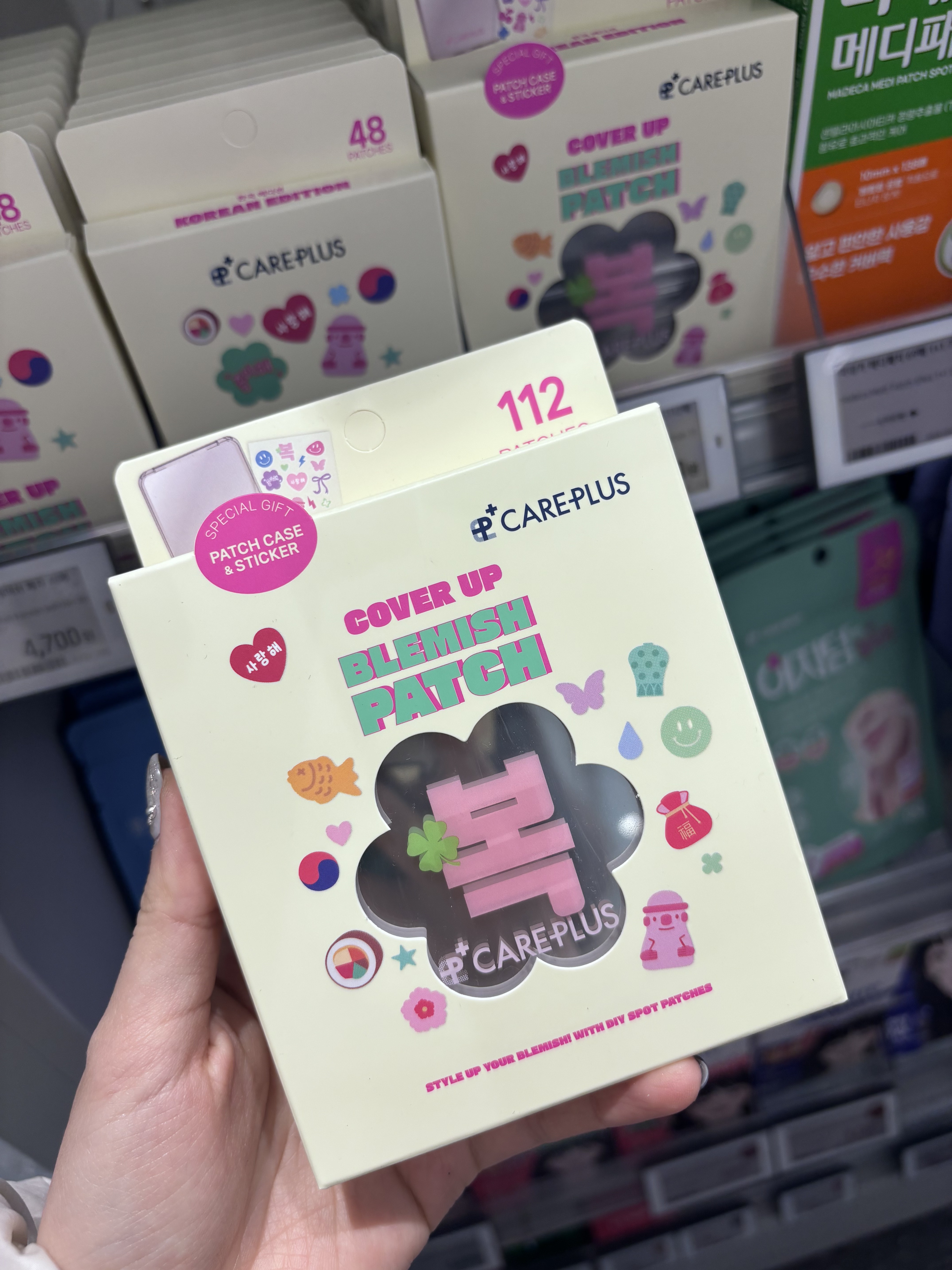 《現貨》CarePlus Scar Cover Up Blemish Patch Korean Edition 112p