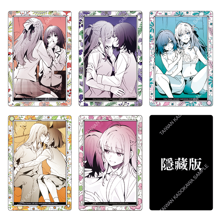 我買下了與她的每週密會～以五千圓為藉口，共度兩人時光～(原作) 盲抽壓克力小卡 A