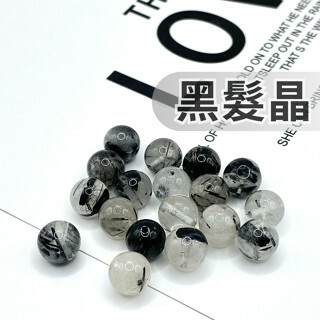 黑髮晶｜平價