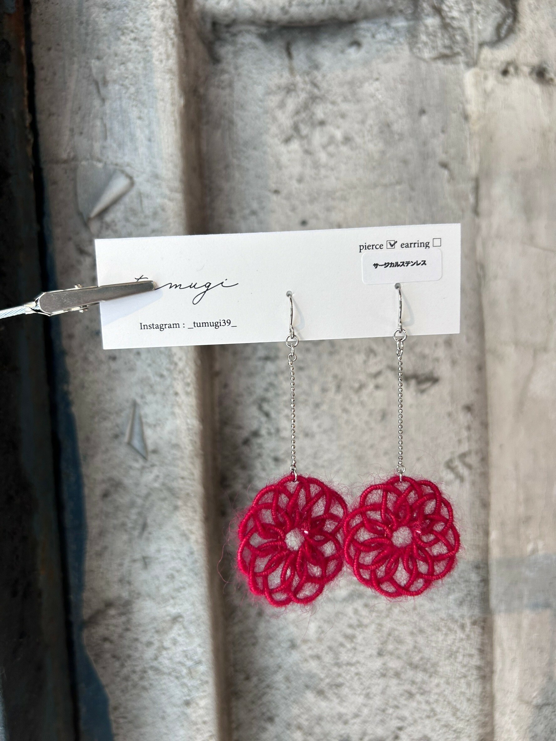 [TUMUGI] 水引花火耳環 | 紅色海馬毛 | 耳針 | NO.28